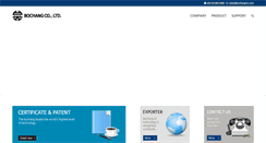 Desktop Screenshot of bochangmc.com
